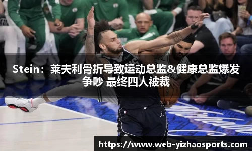  亿兆体育官方网站